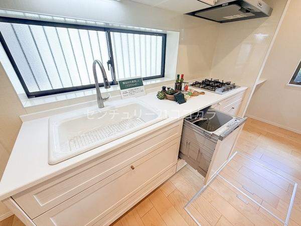 八王子市南大沢４丁目の中古一戸建て