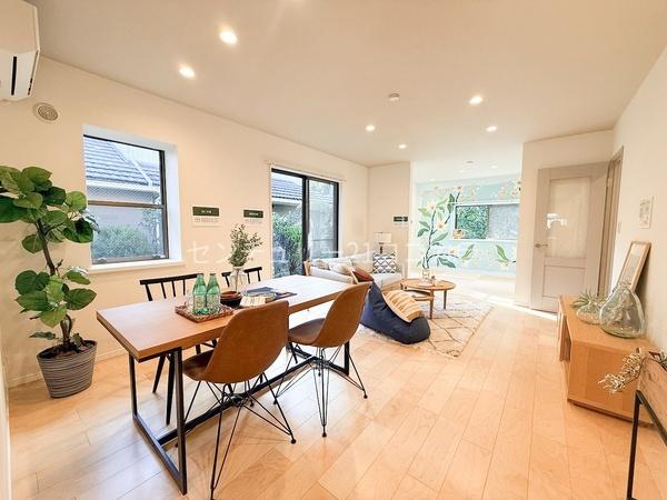 八王子市南大沢４丁目の中古一戸建て