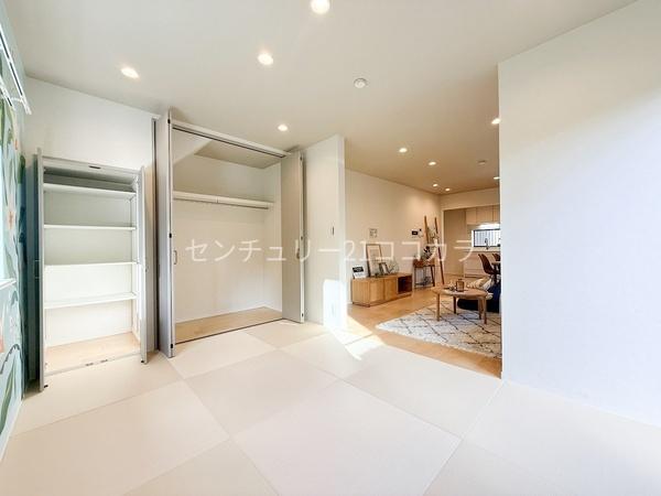 八王子市南大沢４丁目の中古一戸建て