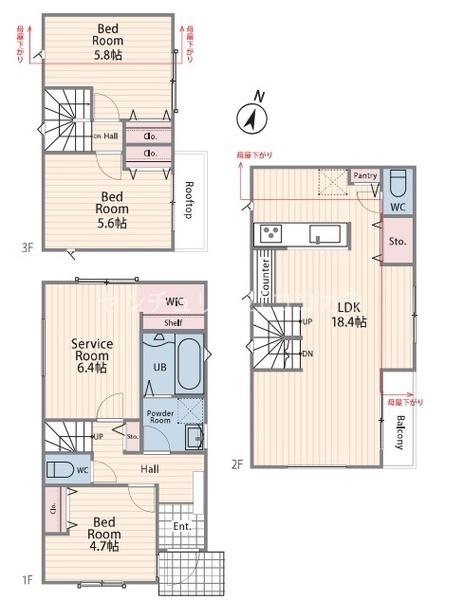 八王子市子安町　新築一戸建て・全2棟　1号棟
