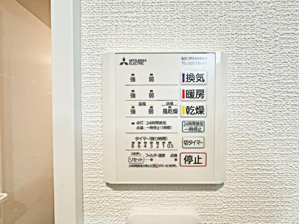 八王子市子安町　新築一戸建て・全2棟　1号棟