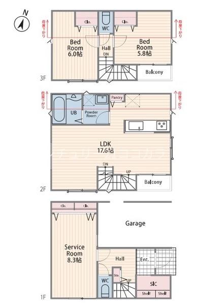 八王子市子安町　新築一戸建て・全2棟　2号棟