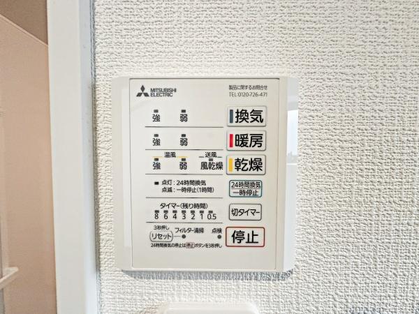八王子市子安町　新築一戸建て・全2棟　2号棟