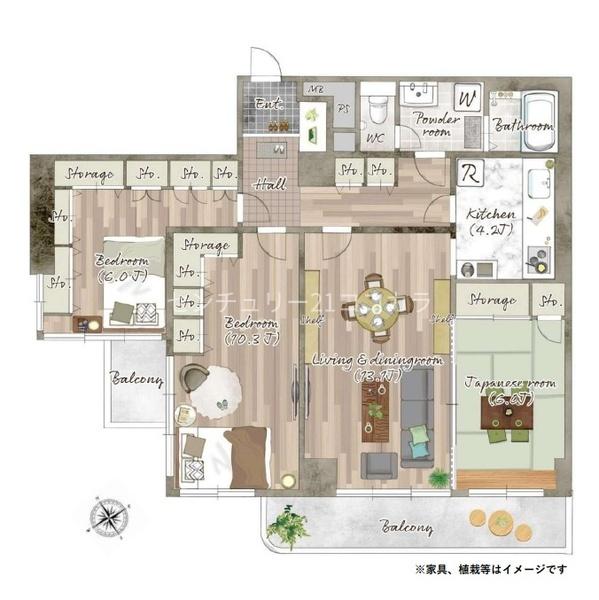 フジタ八王子マンション　中古マンション