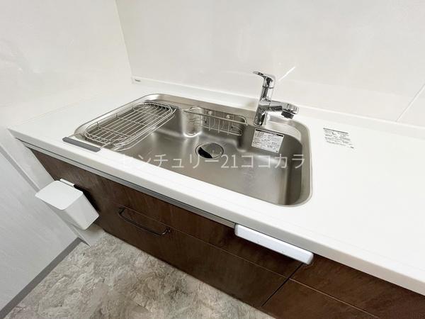フジタ八王子マンション　中古マンション