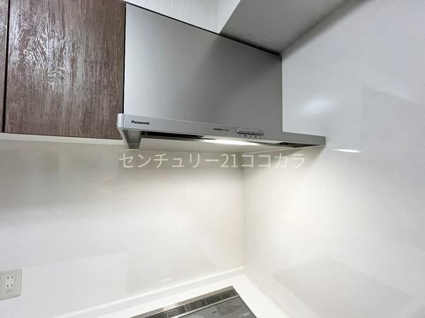 フジタ八王子マンション　中古マンション