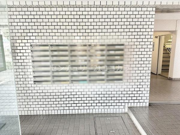 メイゾン欅　中古マンション