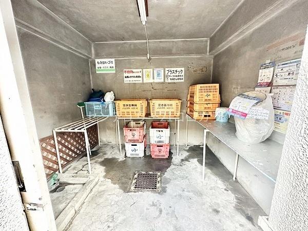 メイゾン欅　中古マンション