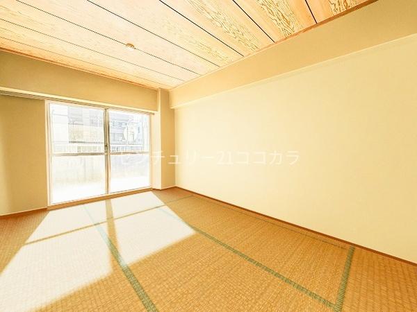 メイゾン欅　中古マンション