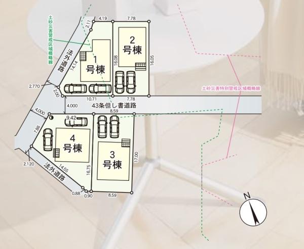 八王子市元八王子町　新築一戸建て・全4棟　3号棟