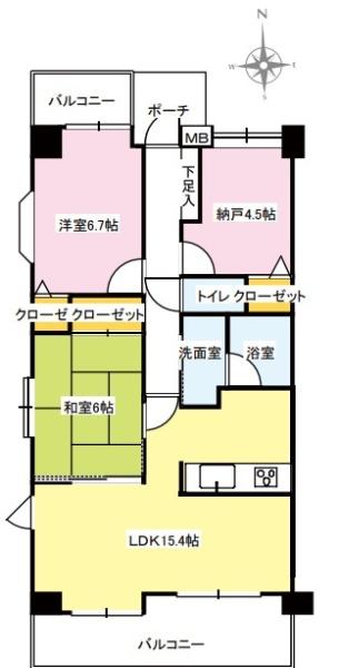 ルピナス八王子　中古マンション