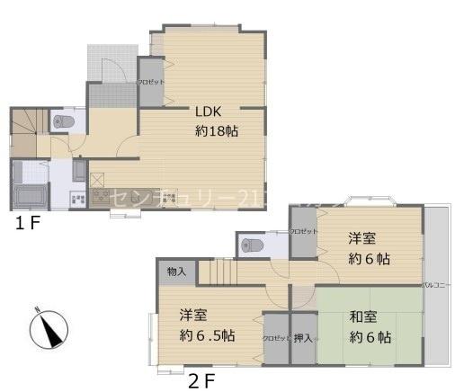 八王子市絹ヶ丘　中古一戸建て