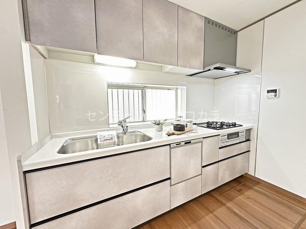 八王子市絹ヶ丘　中古一戸建て