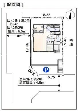 八王子市中山新築一戸建て　1号棟