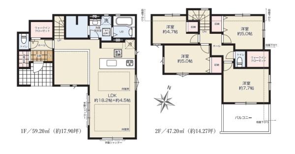 八王子市北野台2丁目　新築一戸建て