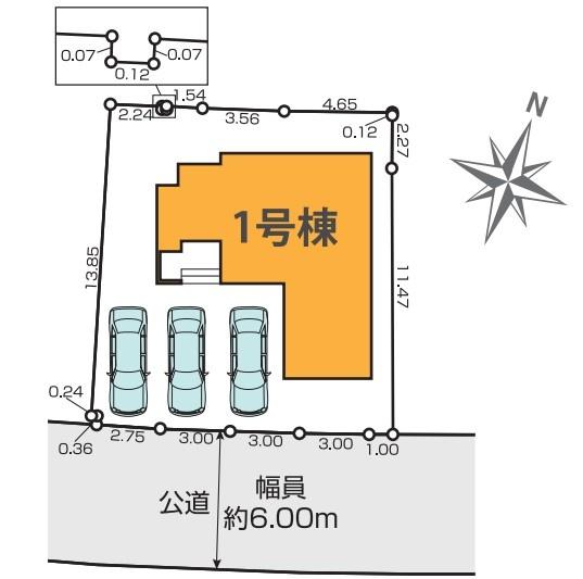 八王子市北野台2丁目　新築一戸建て
