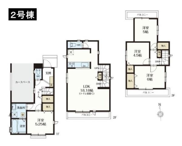 八王子市本町　新築一戸建て　2号棟