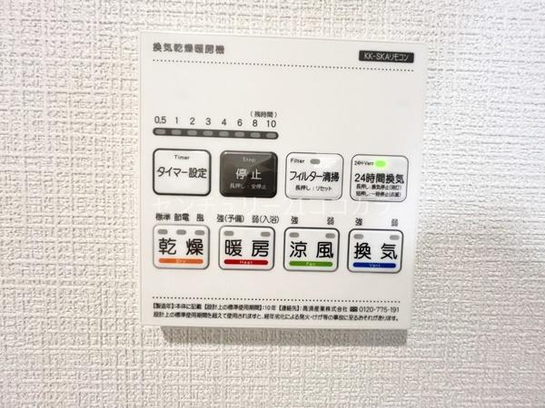八王子市本町　新築一戸建て　2号棟