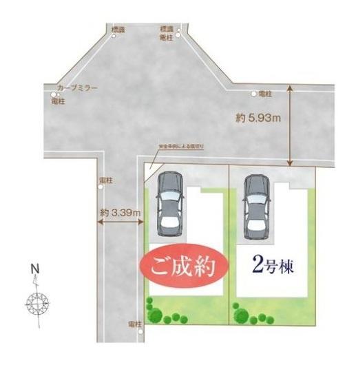 八王子市本町　新築一戸建て　2号棟
