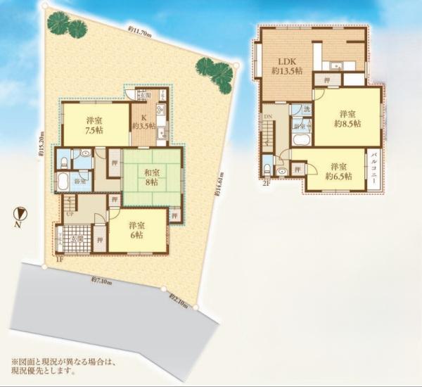 八王子市北野町　中古一戸建て