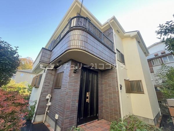 八王子市緑町 中古一戸建て