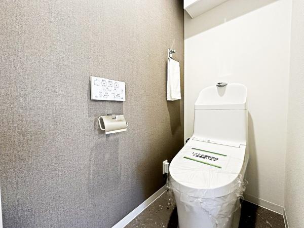 エクセレンス八王子　中古マンション