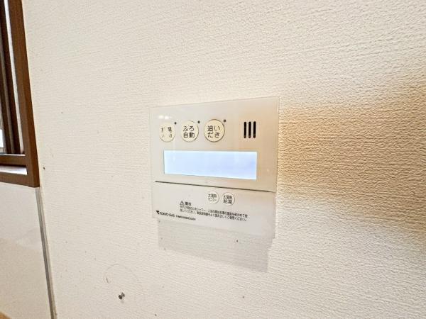 八王子市四谷町の中古一戸建て