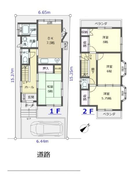 八王子市打越町　中古一戸建て