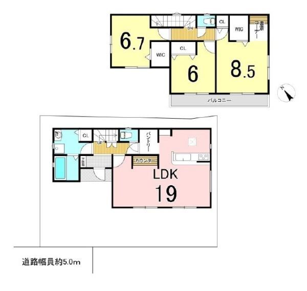 八王子市大谷町　中古一戸建て