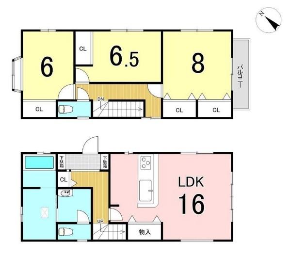 八王子市楢原町　中古一戸建て