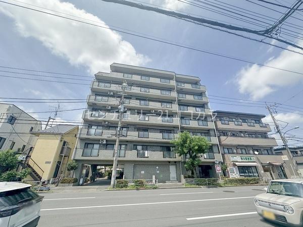 ロイヤルステージ八王子　中古マンション