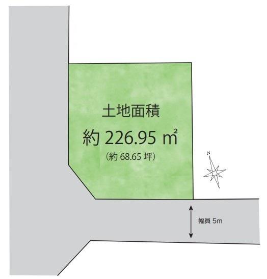 八王子市南陽台２丁目の土地