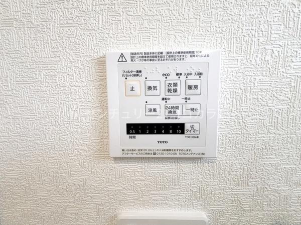 八王子市川口町　新築一戸建て・全1棟
