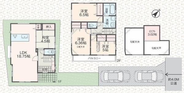 八王子市狭間町の中古一戸建て