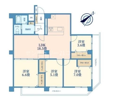 千人町光ハイム 中古マンション(間取り)