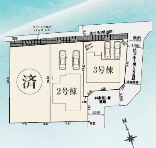 八王子市川口町　新築一戸建て　3号棟