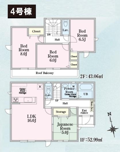 八王子市川口町　新築分譲住宅5棟　全9区画　4号棟