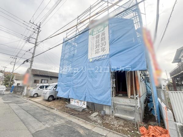 八王子市寺田町　新築一戸建て　B号棟