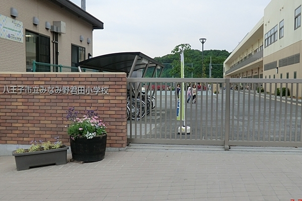 八王子市兵衛 新築一戸建て・全4棟 1号棟(八王子市立みなみ野君田小学校)