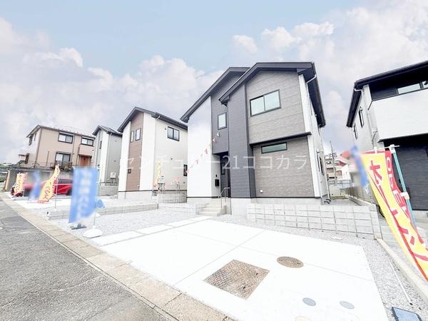 八王子市兵衛　新築一戸建て・全4棟　2号棟