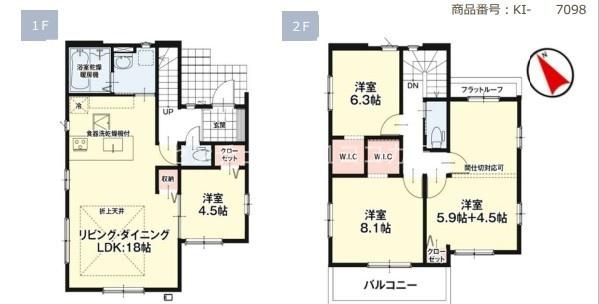 八王子市兵衛 新築一戸建て・全4棟 3号棟(区画図)