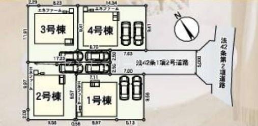 八王子市川口町　新築一戸建て・全4棟　3号棟
