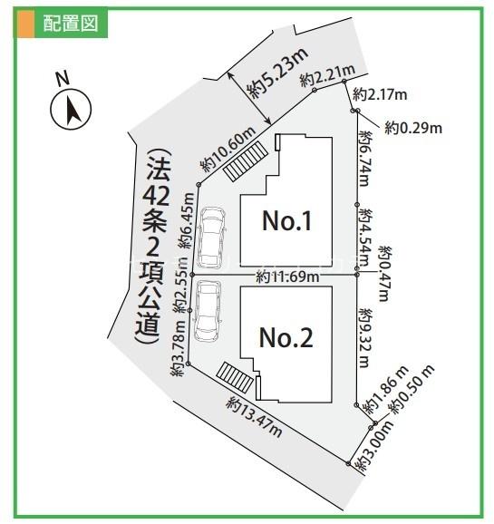 八王子市谷野町 新築一戸建て・全2棟 2号棟(区画図)