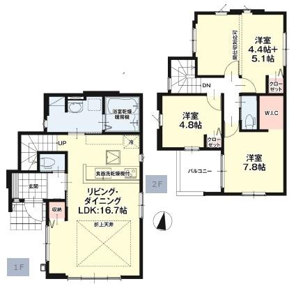 八王子市大谷町　新築一戸建て