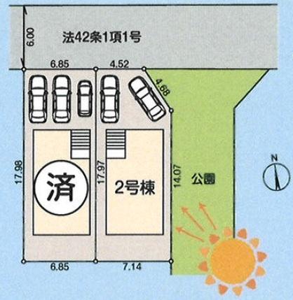 八王子市丸山町 新築一戸建て 全2棟 2号棟(区画図)