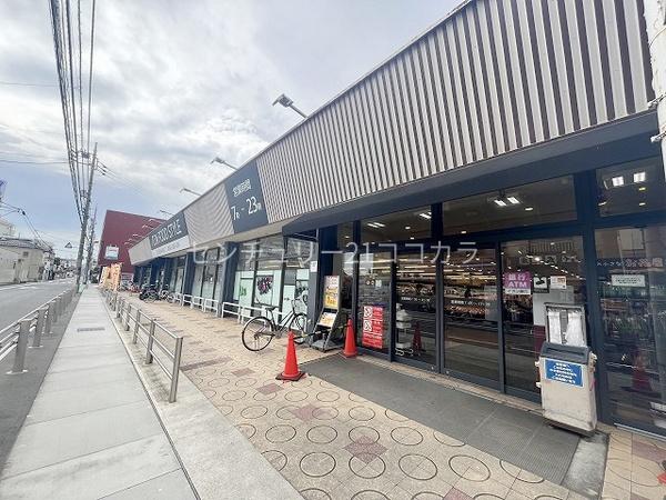 グランシティレイディアントアクアヴィータ　中古マンション(イオンフードスタイル八王子大和田店)