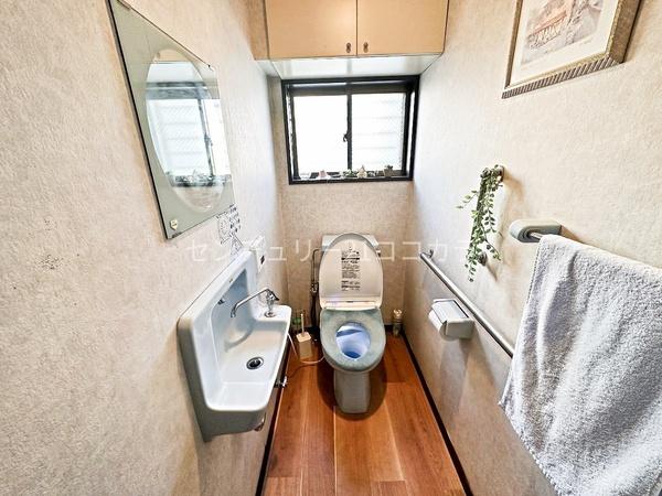 八王子市大横町の中古一戸建て(トイレ)