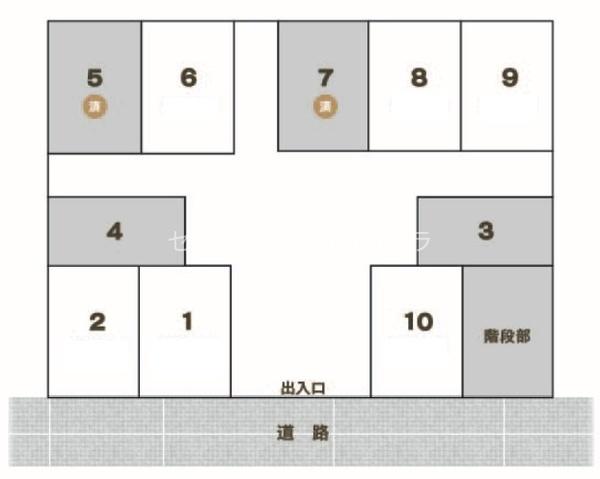 八王子市大横町の中古一戸建て(駐車場)