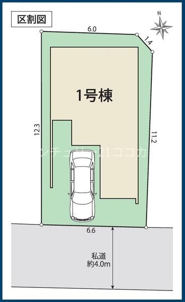 八王子市元横山町新築一戸建て 全1棟(区画図)