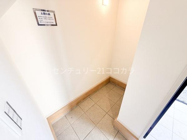 八王子市元横山町　新築一戸建て・全1棟